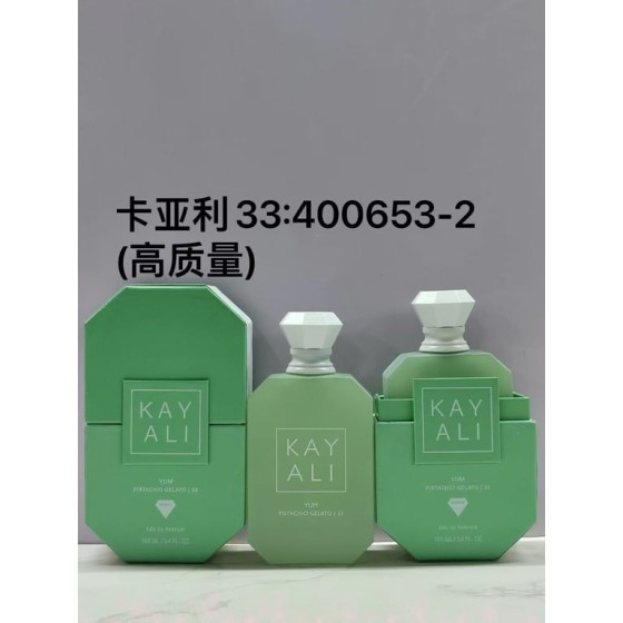 Yum Pistachio Gelato 33 Eau de Parfum Intense-100ml
